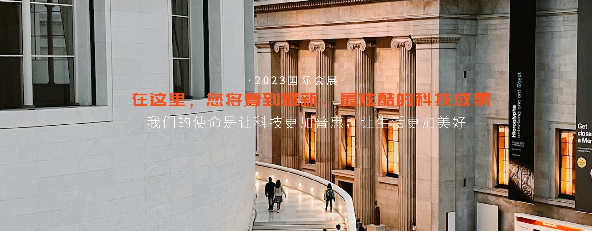 亳州市